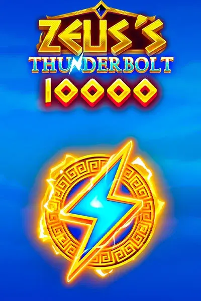 Zeus's Thunderbolt 10000 — machine à sous | Cosmobet Casino